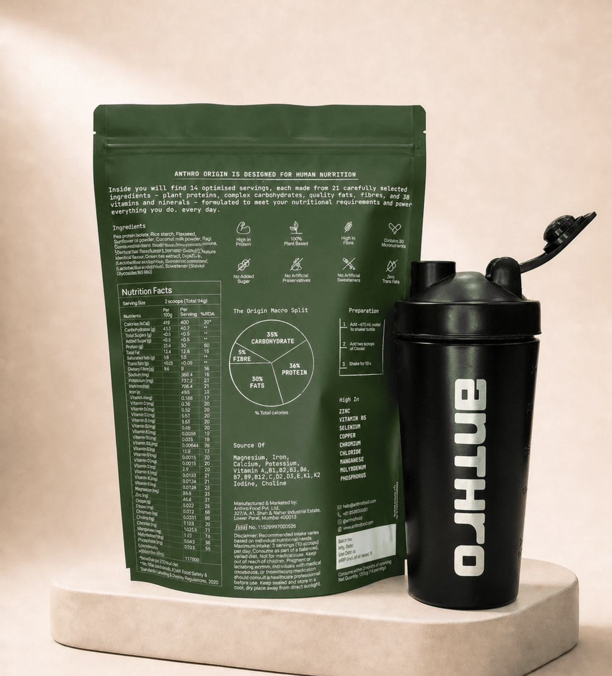 #choose what fits your routine_launch pack: 14-meal pouch + anthro shaker