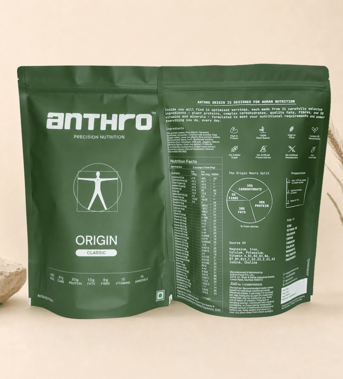 #choose what fits your routine_monthly pack: 2 x 14-meal pouch